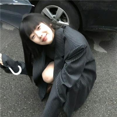 你,我和他